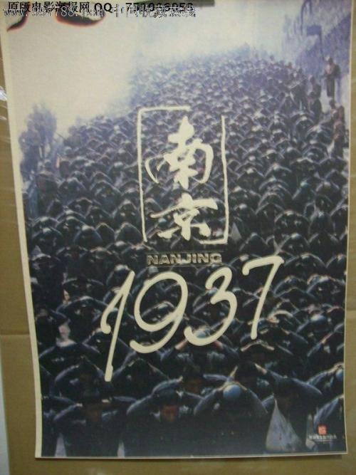 支付宝芝麻分 不动产证